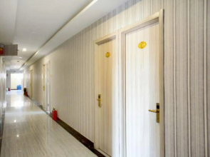 Xin Meng Xuan Express Hotel