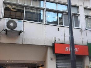 Departamento Parana 2