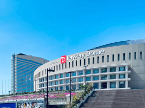 福恵館