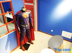 Secret Space Apartment (Siping Wanda Plaza Store)