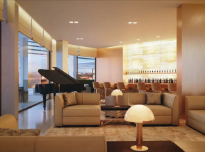 AMARANDE Adults Only