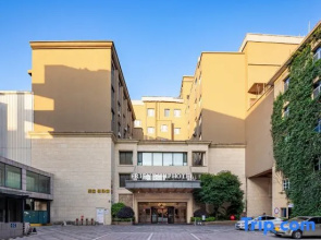 Friendship Hotel