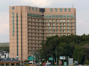 Il Sung Namhangang Resort