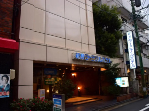 Niigata Terminal Hotel