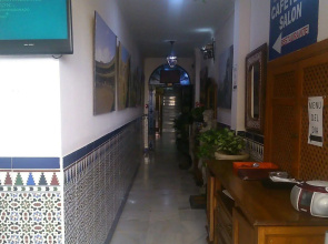 Hostal Virgen del Rocio