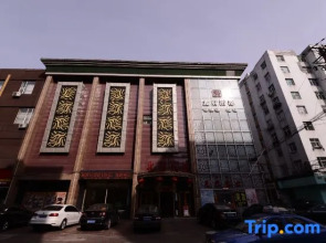 Jixibeifu Hotel