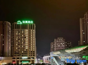 Seven House(Chongqing Ciqikou Branch)