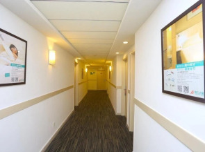 Jinjiang Inn ChengDu Wenshufang