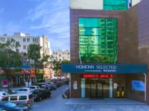 Home business hotel (suqian west lake road bus station)
