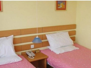 Home Express Hotel Century Shopping City