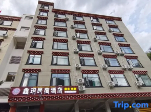 Danba Xinxuan Homestay