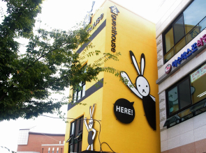 24 Guesthouse Yeosu