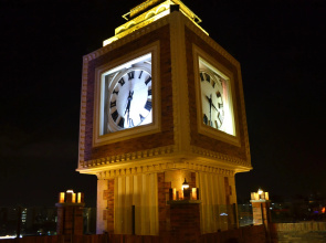 Hotel Windsor Barranquilla