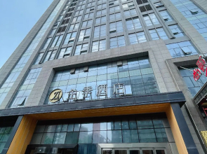 Ji Hotel Hefei Jinqian Square