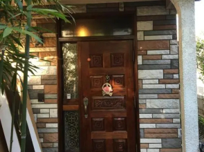 Kyoka House