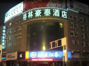 Greentree Inn Jiangdu Longcheng Road Express Hotel