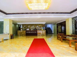 Huangshan Huancheng Boutique Hotel