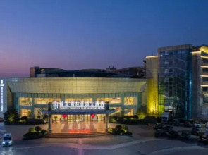Yihe Hotel Changlin