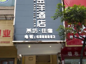Jinyang Hotel