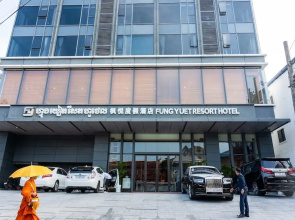 Fung Yuet Resort Hotel