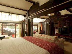 Haw Haw Inn