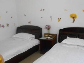 Wutaishan Yuanyuan Hotel