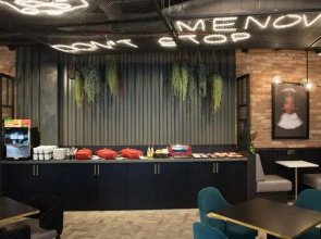 Radisson RED London Greenwich The O2