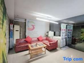 Sanming Four Seasons Sunshine Theme Inn