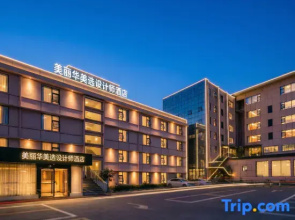 Designer's Hotel of Grace and Elegance