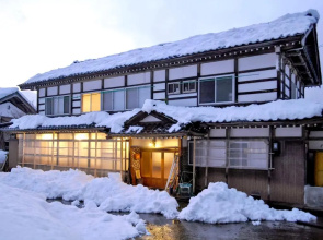 Guest House Takazuri-KITA