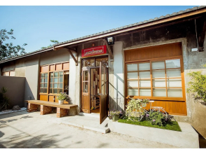 CandyFloss B&B - Kaohsiung