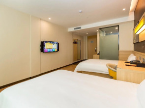 IU Hotel Changsha Railway Station Branch