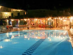 Rainbow Aparthotel