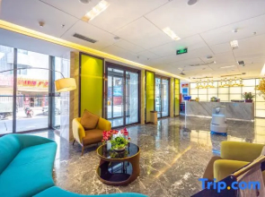 Days Inn by Wyndham Lanzhou