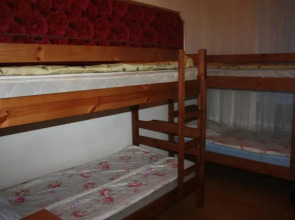 Жилое помещение Best For Travelers