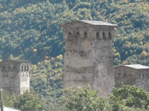 Guest House Svaneti