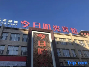 Jinri Yangguang Hotel