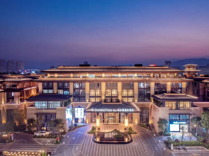 Doubletree By Hilton Cangnan