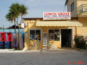 Complex Lemon Grove