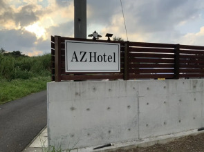 AZ Hotel Inn Amamimanya