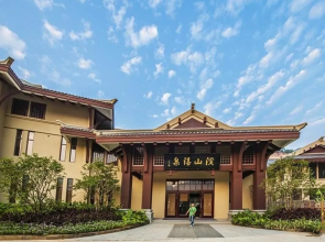 Xishan Hotspring Resort Hotel