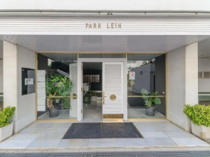 Park Lein