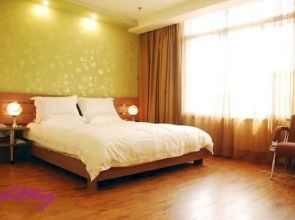 Xiting Fashion Express Hotel