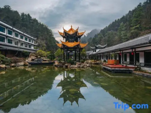 Baima Valley Spa resort