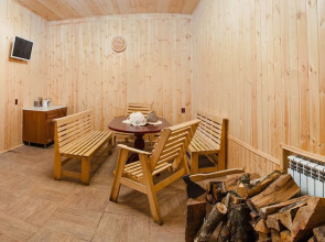 Пансионат «Вершина»