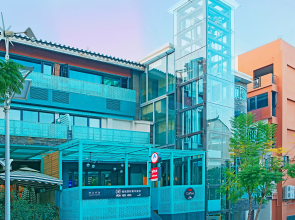 Jianshui Upland  International Youth Hostel