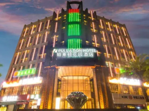 Layton Garden Inn Dongguan Fenggang Longfeng Villa