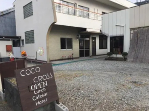 Coco-cross