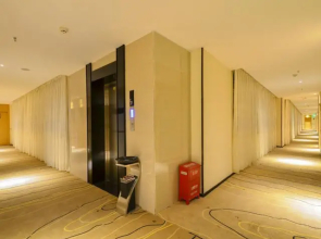 City Comfort lnn Lijiang Transportation Station