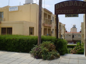 Barbara Apartments & Annex